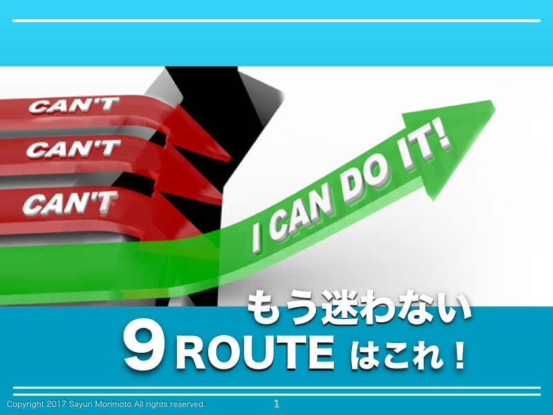 表紙.001
