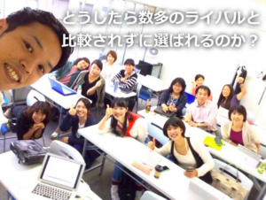 スクリーンショット 2017-08-05 14.24.26